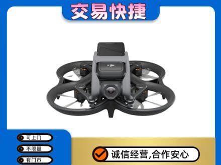 温州回收无人机