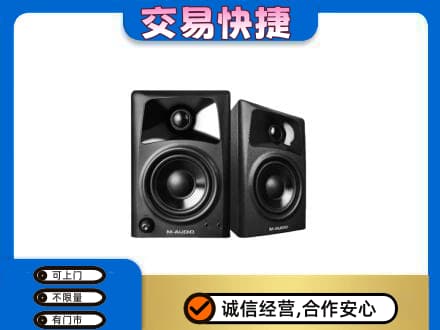 温州回收音响