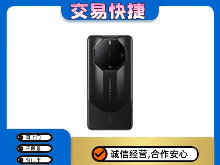 温州回收手机