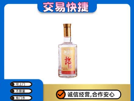 温州名酒回收郎酒.jpg